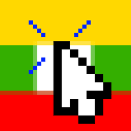 Pikseliuok